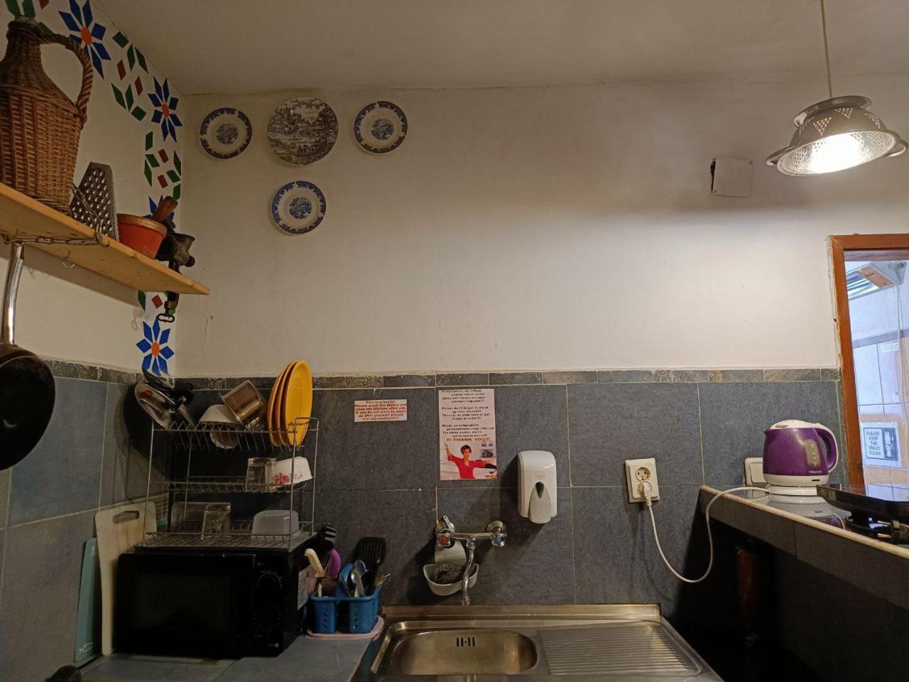 Hostel 10 Coins & Tours Sofia